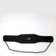 view0 Nylon Dip Belt