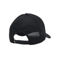 view1 Project Rock Trucker Cap