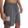 view0 Short Under Armour Rival Terry Logo